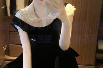 准备好下载17c吃瓜，黑料爆料让你夜夜不想睡，就是停不下来！