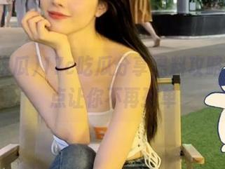 17c吃瓜分享黑料攻略，追热点让你不再孤单