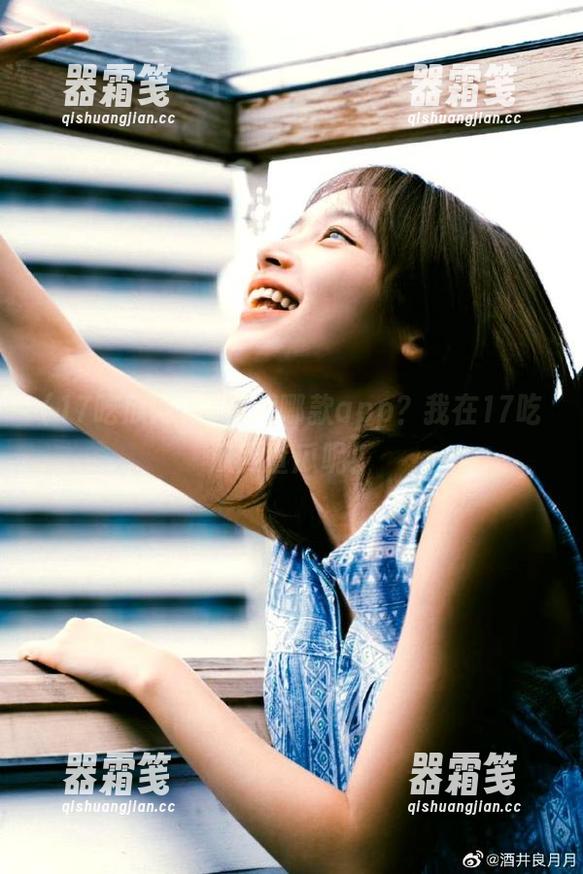 17吃瓜网 你在用哪款app?我在17吃瓜网查瓜呢!
