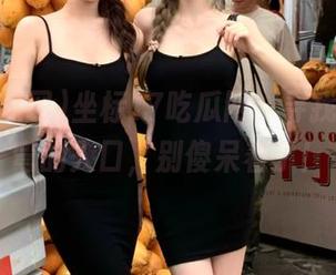 坐标17吃瓜网，寻找那个弯弯的入口，别傻呆着了！