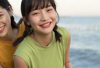 updateon51.com,buddies，感觉青春再次归来，永不迷路的瓜我来吃！