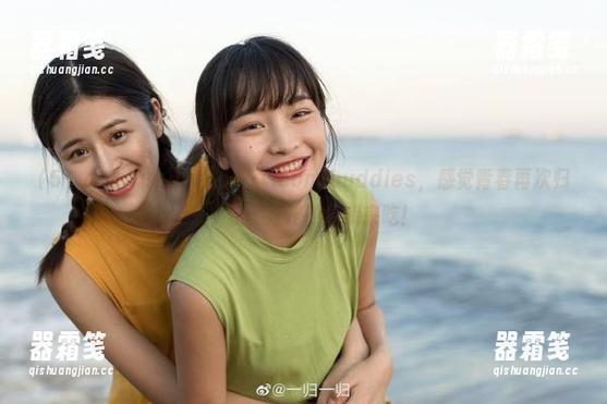 51.com updateon51.com,buddies,感觉青春再次归来,永不迷路的瓜我来吃!