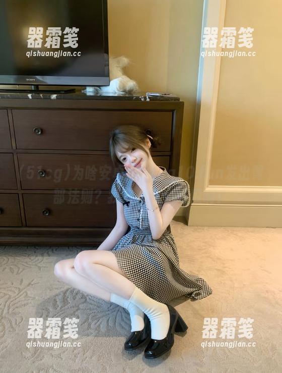 为啥安卓版51cg10.fun发出臀部法则？我只想看个好瓜啊！