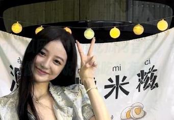 51cg吃瓜网官网，今天的瓜像是小说，越吃越有戏！