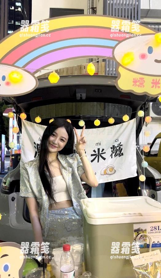 51cg吃瓜网 51cg吃瓜网官网,今天的瓜像是小说,越吃越有戏!