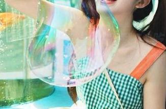 你听说了吗？下载51吃瓜www，划算到不行，免费吃瓜变成新潮流！
