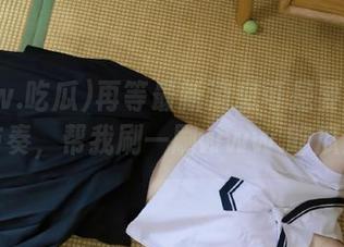 再等最新消息可是要吃土的节奏，帮我刷一刷www.吃瓜！