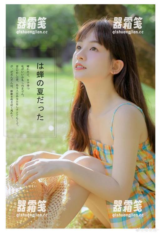 www吃瓜网 看到“www吃瓜网.top”的内容,我一度怀疑我是不是在追逐宇宙中的八卦潮流!