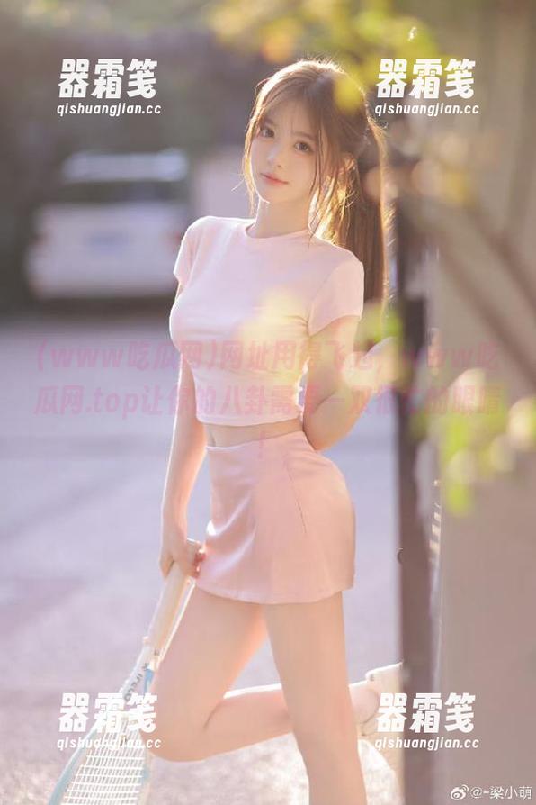 www吃瓜网 网址用得飞起,www吃瓜网.top让你的八卦需要一双很忙的眼睛!