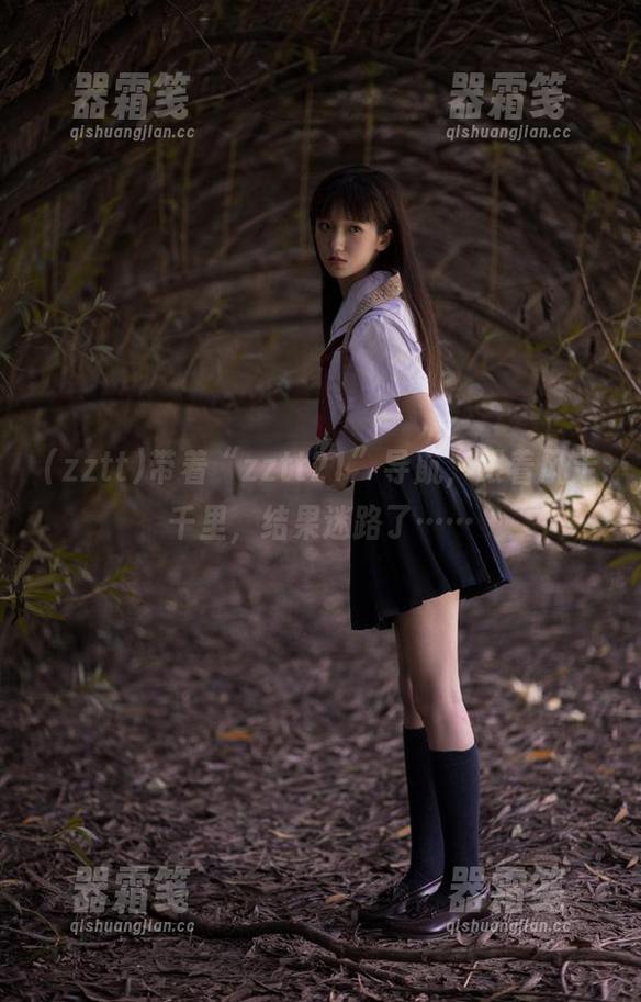 带着“zztt21”导航，跟着风走千里，结果迷路了……