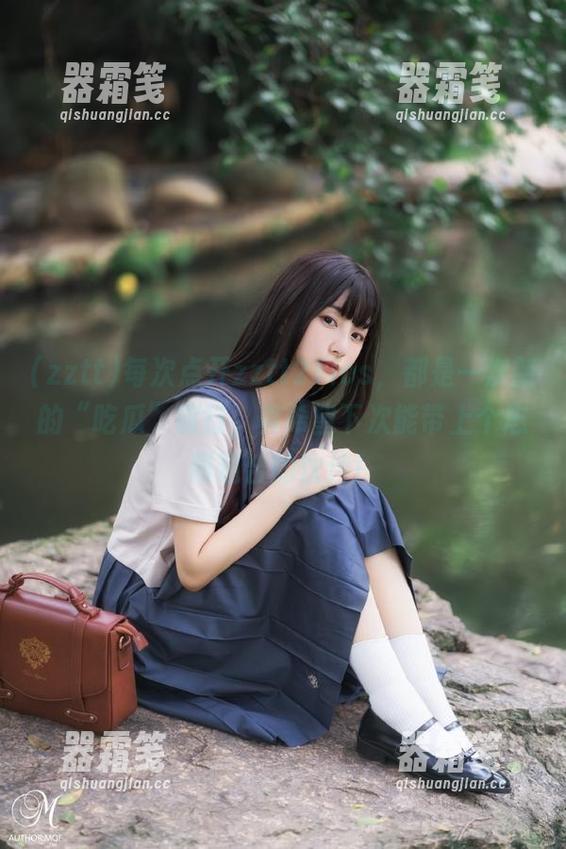 zztt 每次点开zztt21ios,都是一次新的“吃瓜”旅行,真希望下次能带上个志同道合的伙伴!