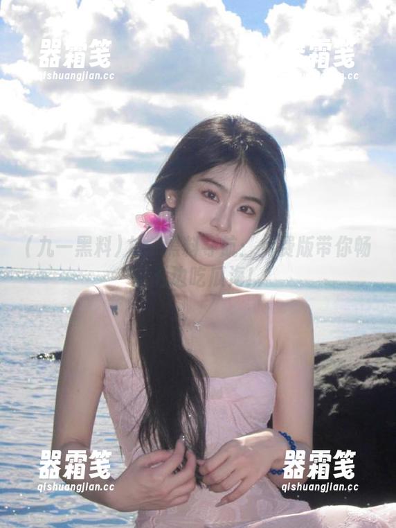 九一黑料 九一黑料导航:免费版带你畅游无边吃瓜海!
