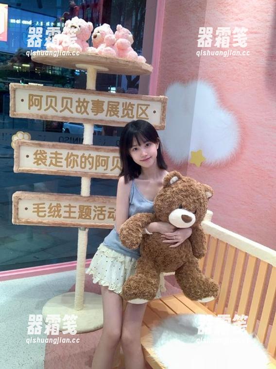 五一吃瓜 听娜娜今天在你耳边说悄悄话,下载五一吃瓜你就能加入!