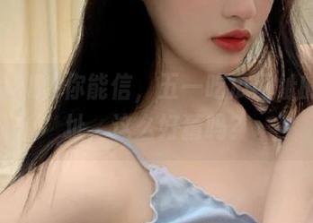 你能信，五一吃瓜网址的IP地址，这么好猜吗？