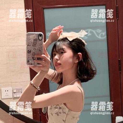 五一吃瓜 等一下,“五一吃瓜”地址的娜娜,她是不是又在搞事情了?