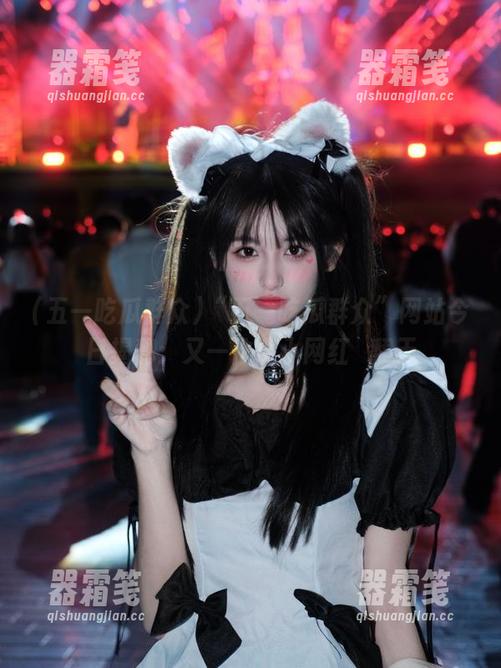 五一吃瓜群众 “五一吃瓜群众”网站今日揭秘:又一位小小网红鬧翻天