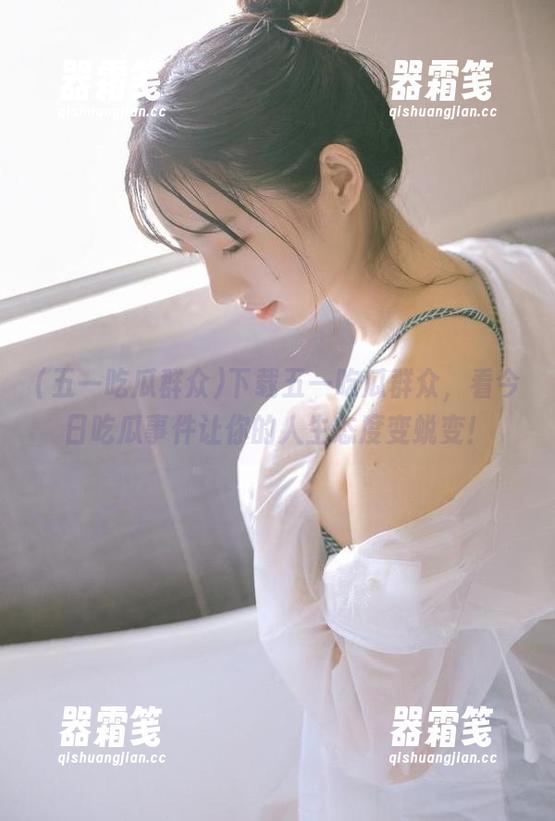 五一吃瓜群众 下载五一吃瓜群众,看今日吃瓜事件让你的人生态度变蜕变!