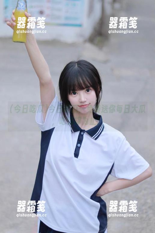 今日吃瓜 今日吃瓜:免费送你每日大瓜,吃到撑为止!