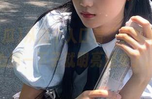 从这个入口看“免费吃瓜”，心情一下子就明亮起来了。