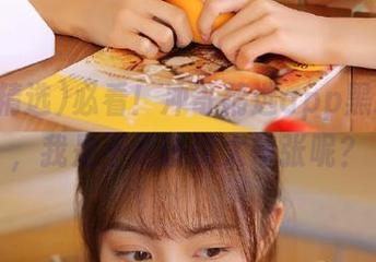 必看！冲哥精选app黑料合集，我是不是该说太夸张呢？