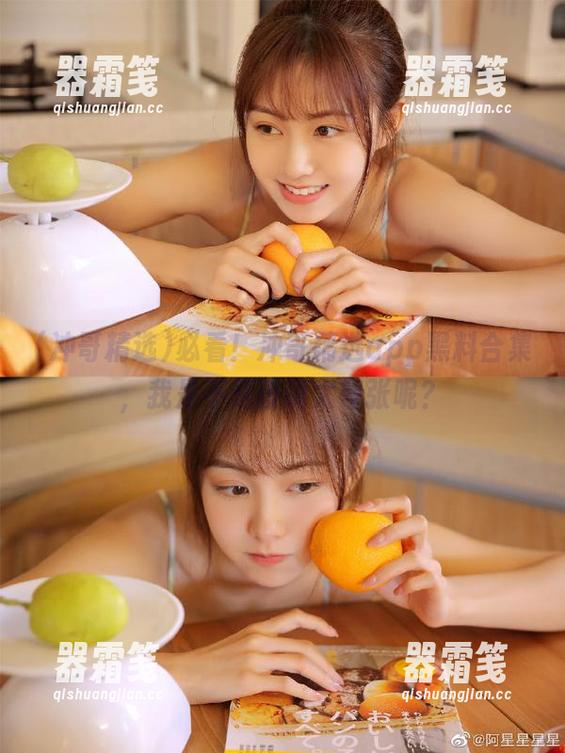 冲哥精选 必看!冲哥精选app黑料合集,我是不是该说太夸张呢?