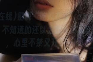 别说“吃瓜在线”app的最新消息，不知道的还以为我在跟人打电话呢，心里不禁又开了一枪。