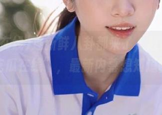 连新鲜八卦都来了，赶紧下载“吃瓜在线”，最新内幕想知道吗？