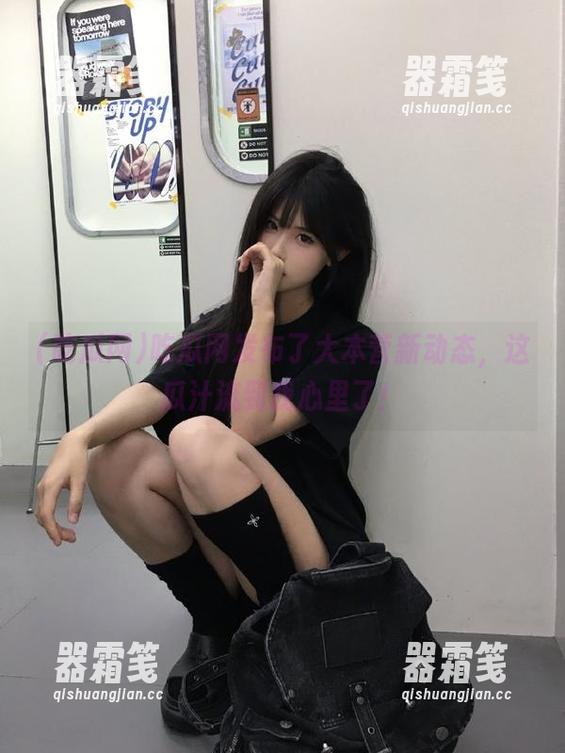 吃瓜网发布了大本营新动态，这瓜汁流到我心里了！