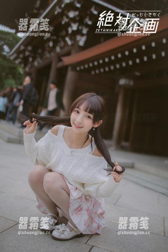 吃瓜网登录的奇妙旅程，福利等你来领略！