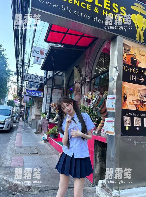 吃瓜网 转发这条链接,把吃瓜网的下载办法传授给你!