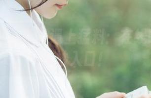 当流量遇上猛料：在线吃瓜网的奇妙入口！