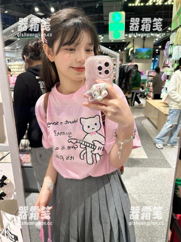 吃瓜网 在吃瓜网,网红似乎成了新的主角,难道又要上演一出大戏?