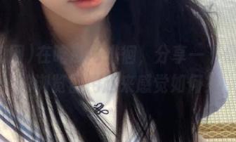 在吃瓜网徘徊，分享一下最顺滑的浏览器用起来感觉如何？