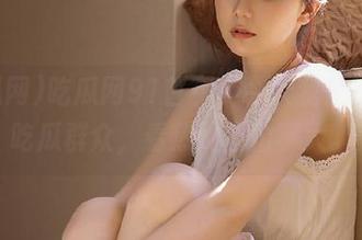 吃瓜网91首页，今天我是不变的吃瓜群众，看热闹不怕事大。