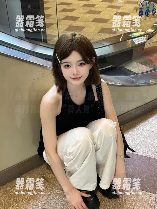暴走黑料 暴走黑料一波又一波,观看一场精彩纷呈的“真人秀”,快来围观。