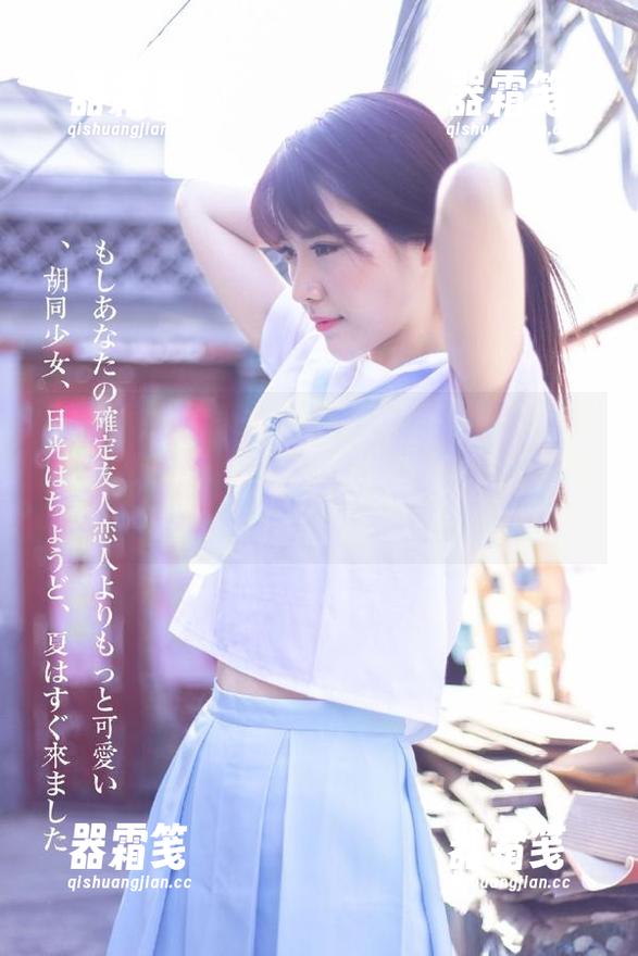 海角吃瓜 或许“海角吃瓜”的入口其实就是人生的一道门,推开后一定会意外满满!