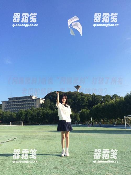 网曝黑料 听说“网曝黑料”打破了所有老旧的线路,真有这样的功效?