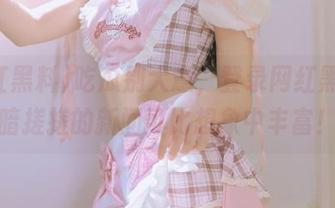 吃瓜别大意，登录网红黑料，暗搓搓的新闻可比想象中丰富！