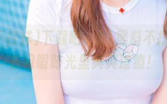 下载吧，91黑料不打烊让你在闲暇时光里爽爽过瘾！