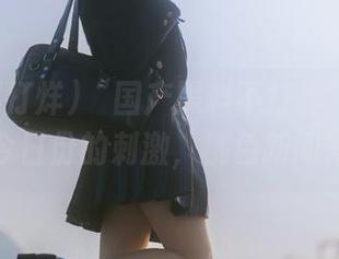 “国产黑料不打烊”传送门：今日份的刺激，桃色新闻来袭