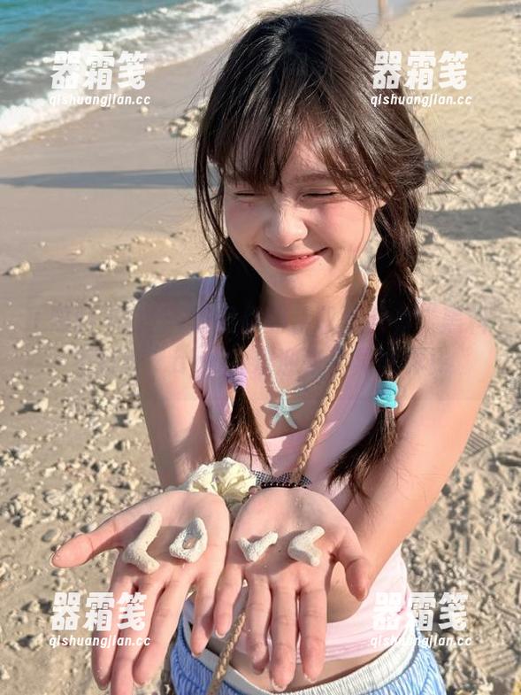 黑料不打烊 如果你的手机里只有“黑料不打烊”app,欢迎来到异世界!