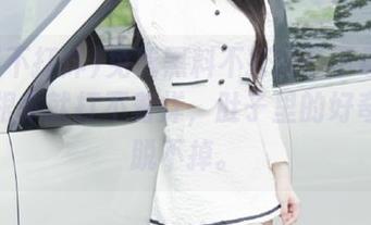 免费黑料不打烊！下载这东西，根本就打不着烊，肚子里的好奇心摆脱不掉。