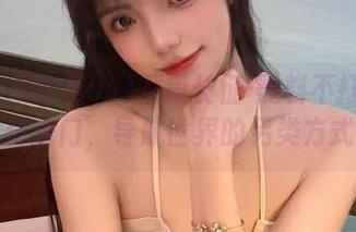 万篇长征-黑料不打烊so的传送门，导航世界的另类方式！