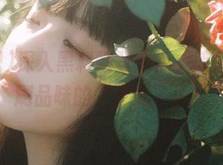 深入黑料吧登录后，简直要变成刷品味的“主儿”了！