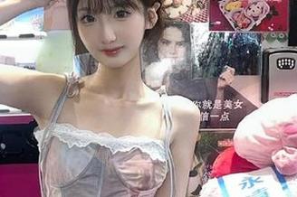 官网放送，黑料正能量总是那么让人意外，黑料永不休止啊！