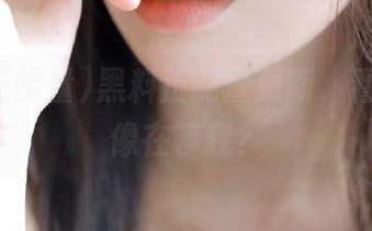 黑料正能量更新，看官网好像在等我？