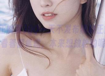 QQ一天不发布黑料正能量，我看着都焦虑，本来想放松的呢！