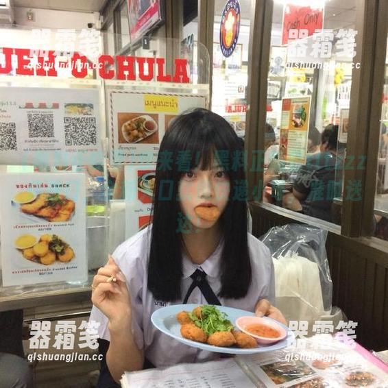黑料正能量 快来看!黑料正能量tttzzz传送门,全新入口就像快递小哥,准时送达!