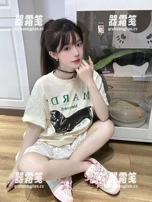 黑料正能量 把“黑料正能量”加进你的地图,各种瓜免费标注好,约吗?