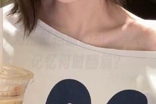 无法抵挡的吸引，黑料社的永久记忆何时翻篇？